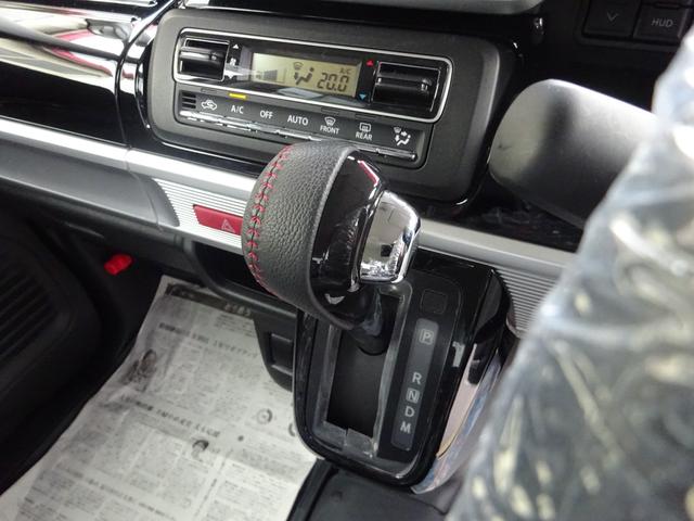 スペーシアカスタム ハイブリッドＸＳターボ　衝突被害軽減ブレーキシステム　両側パワースライドドア　純正ナビＴＶ　Ｂｌｕｅｔｏｏｔｈ　バックカメラ　前後ドライブレコーダー　ＥＴＣ　純正アルミホイール　シートヒーター　レーンアシスト（55枚目）