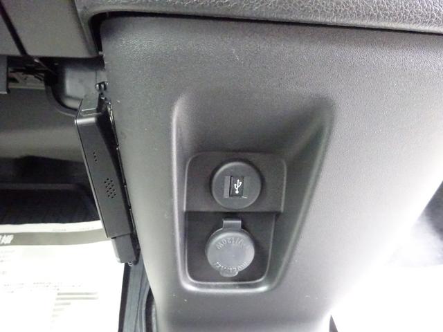 スペーシアカスタム ハイブリッドＸＳターボ　衝突被害軽減ブレーキシステム　両側パワースライドドア　純正ナビＴＶ　Ｂｌｕｅｔｏｏｔｈ　バックカメラ　前後ドライブレコーダー　ＥＴＣ　純正アルミホイール　シートヒーター　レーンアシスト（57枚目）