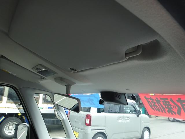 スペーシアカスタム ハイブリッドＸＳターボ　衝突被害軽減ブレーキシステム　両側パワースライドドア　純正ナビＴＶ　Ｂｌｕｅｔｏｏｔｈ　バックカメラ　前後ドライブレコーダー　ＥＴＣ　純正アルミホイール　シートヒーター　レーンアシスト（59枚目）