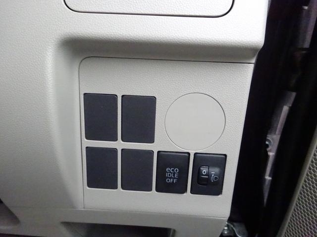 タント Ｌ　インパネオートマ　ベンチシート　キーレスエントリー　両側スライドドア　アイドリングストップ　エアコン　パワステ　パワーウィンドウ　ＡＢＳ　運転席助手席エアバック（41枚目）