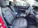 CX-5 2.2 XD プロアクティブ ディーゼルターボ 4WD 中古車画像_4