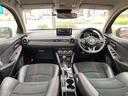 MAZDA2 1.5 15スポルト 中古車画像_4