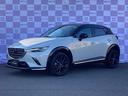 CX-3 1.5 15S スーパー エッジー 中古車画像_2