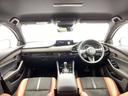 MAZDA3ファストバック 1.5 15S レトロスポーツエディション マツダ認定ユーカー デモカーアップ 中古車画像_4