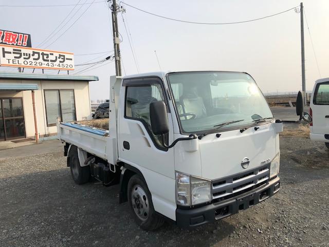 日産 アトラストラック その他 フルフラットロー強化ダンプ エルフoem車両 関東仕入れ 中古車検索 くるまのニュース
