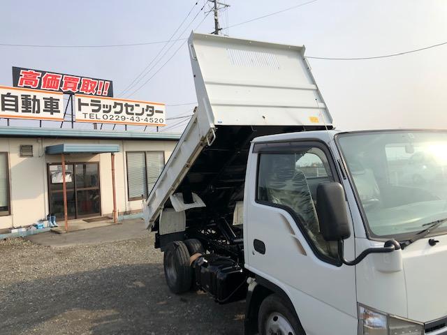 日産 アトラストラック その他 フルフラットロー強化ダンプ エルフoem車両 関東仕入れ 中古車検索 くるまのニュース