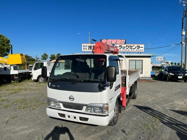 日産 アトラストラック