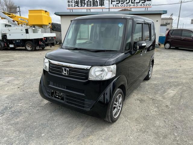 G・Lパッケージ(2枚目)