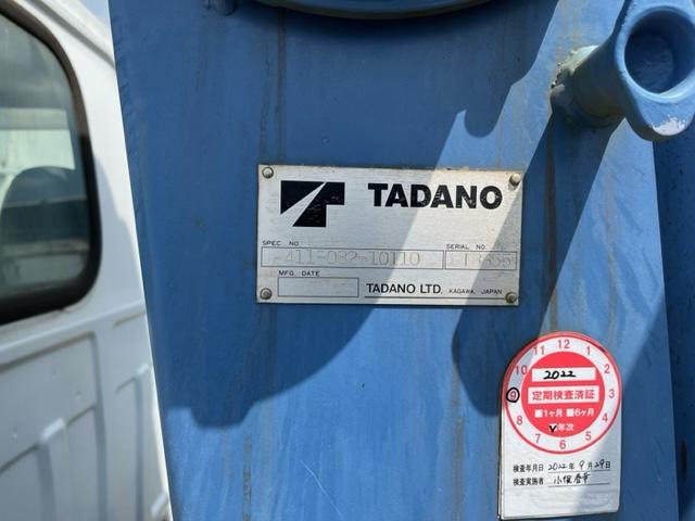 エルフトラック ロング高床　平　４段クレーン　４段フックイン　タダノクレーン　ユニック車（11枚目）