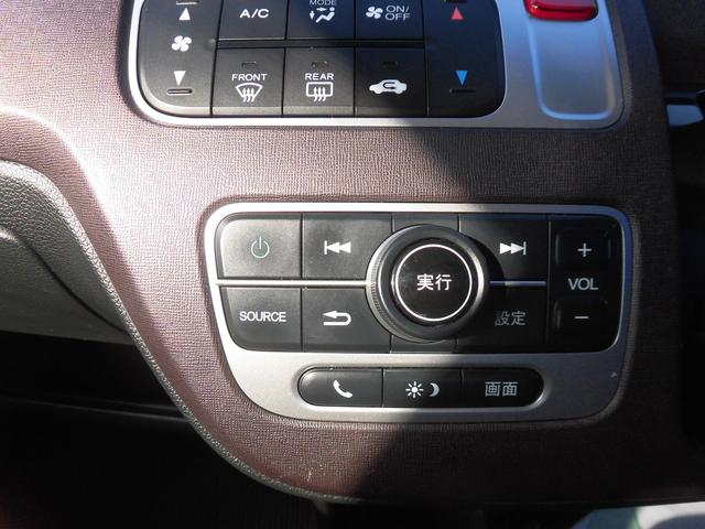 プレミアム・Lパッケージ 純正オーディオ Bカメラ HID(4枚目)