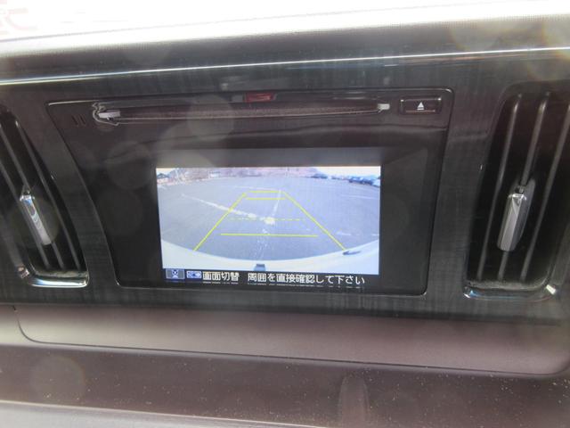 プレミアム・Lパッケージ 純正オーディオ Bカメラ HID(11枚目)