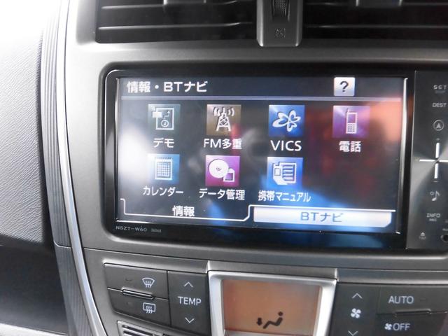 G 純正ナビ フルセグTV Bモニター プッシュスタート(8枚目)