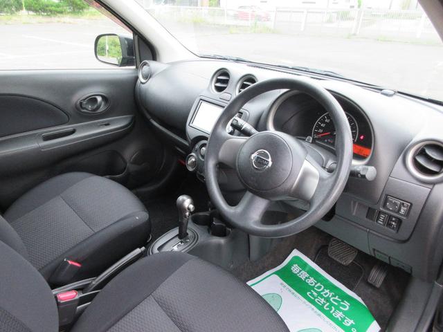 12X FOUR 4WD 純正ナビ フルセグTV Bluetooth DVD再生 AUX キーレスプッシュスタート 社外15インチアルミホイール(6枚目)