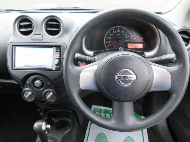 12X FOUR 4WD 純正ナビ フルセグTV Bluetooth DVD再生 AUX キーレスプッシュスタート 社外15インチアルミホイール(7枚目)