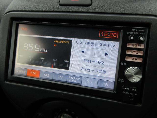 12X FOUR 4WD 純正ナビ フルセグTV Bluetooth DVD再生 AUX キーレスプッシュスタート 社外15インチアルミホイール(11枚目)