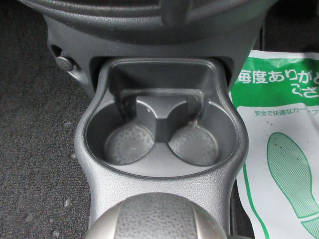 12X FOUR 4WD 純正ナビ フルセグTV Bluetooth DVD再生 AUX キーレスプッシュスタート 社外15インチアルミホイール(13枚目)