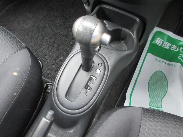 12X FOUR 4WD 純正ナビ フルセグTV Bluetooth DVD再生 AUX キーレスプッシュスタート 社外15インチアルミホイール(14枚目)