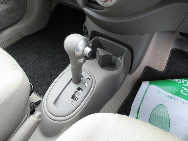 12X FOUR 切替4WD 純正オーディオ CD再生 AUX接続 キーレスプッシュスタート キーフリーシステム 電動格納ミラー 社外アルミホイール パワステ パワーウィンドウ ABS 運転席助手席エアバッグ レベライザー CVT(13枚目)