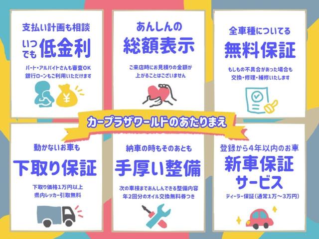 Gセーフティパッケージ 4WD 純正ナビ フルセグTV CD DVD再生可 Bluetooth接続可 ミュージックプレイヤー接続可 ワンオーナー キーレスプッシュ HIDヘッドライト 衝突被害軽減システム ハーフレザーシート ETC(2枚目)