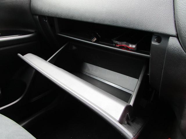 Gセーフティパッケージ 4WD 純正ナビ フルセグTV CD DVD再生可 Bluetooth接続可 ミュージックプレイヤー接続可 ワンオーナー キーレスプッシュ HIDヘッドライト 衝突被害軽減システム ハーフレザーシート ETC(28枚目)