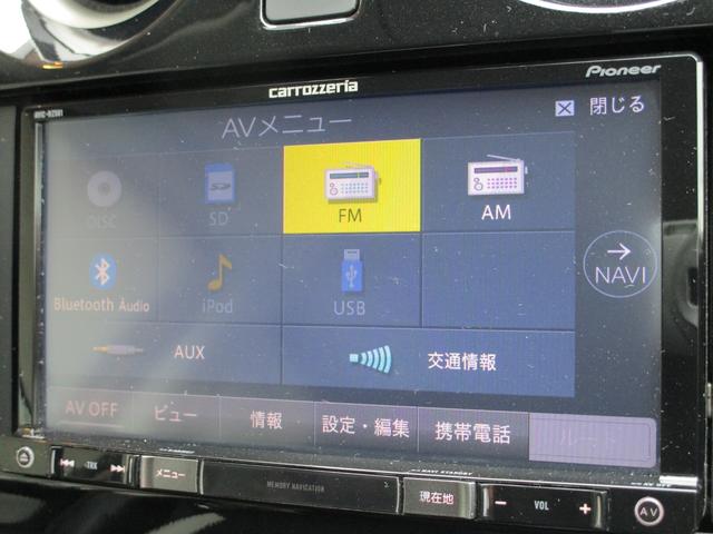 e-パワー X 社外メモリーナビ 衝突被害軽減装置 Bカメラ オートライト ETC スマートキー プッシュスタート 盗難防止装置 横滑り防止 衝突安全ボディー アイドリングストップ 車線逸脱時警報装置 オートA/C(15枚目)