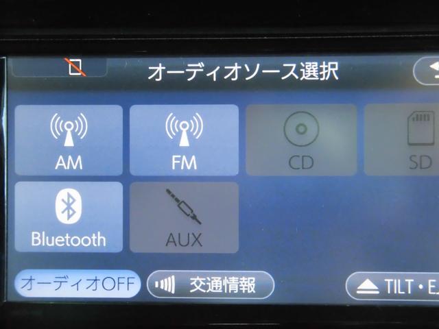 X S カーナビ Bluetooth対応 バックモニター ETC 片側電動スライドドア 衝突被害軽減システム キーレス スマートキー アイドリングストップ(15枚目)