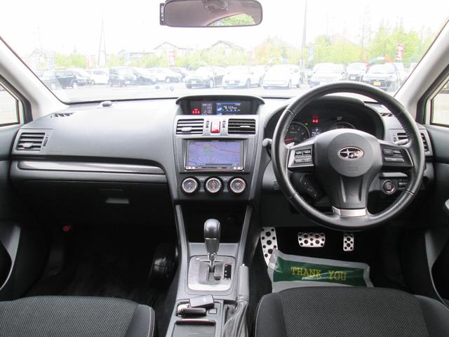 2.0i-L 4WD カーナビ フルセグTV DVD Bluetooth ドライブレコーダー プッシュスタート スマートキー クルーズコントロール パワーシート HIDヘッドライト ルーフレール (カートライス)(8枚目)
