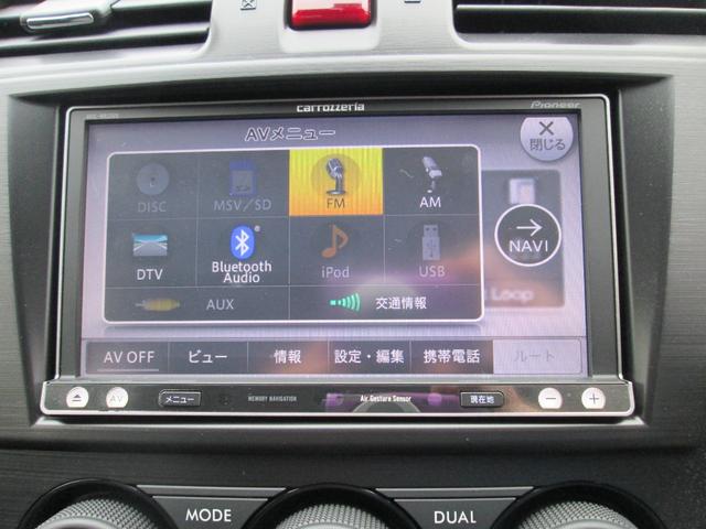 2.0i-L 4WD カーナビ フルセグTV DVD Bluetooth ドライブレコーダー プッシュスタート スマートキー クルーズコントロール パワーシート HIDヘッドライト ルーフレール (カートライス)(22枚目)