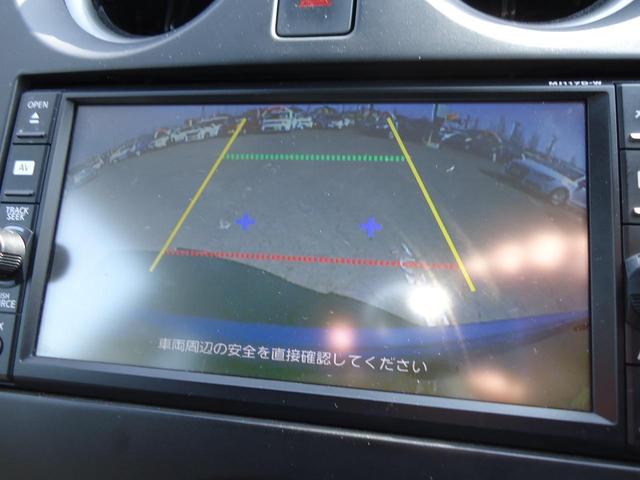 X FOUR 4WD・エマージェンシーブレーキ・横滑り防止・レーンアシスト・アイドリングストップ・フルセグナビ・バックカメラ(7枚目)