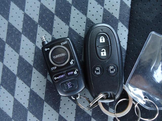 ブラック&ホワイトII 特別限定仕様車 両側電動スライドドア スマートキー プッシュスタート オートライト フルセグナビ エンジンスターター(8枚目)