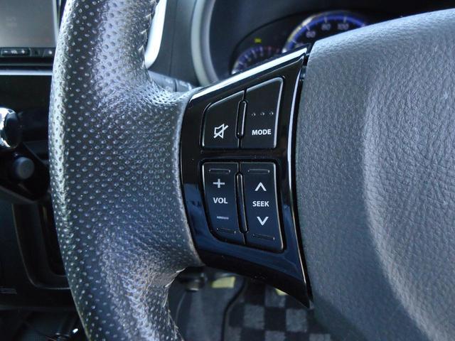 ブラック&ホワイトII 特別限定仕様車 両側電動スライドドア スマートキー プッシュスタート オートライト フルセグナビ エンジンスターター(30枚目)