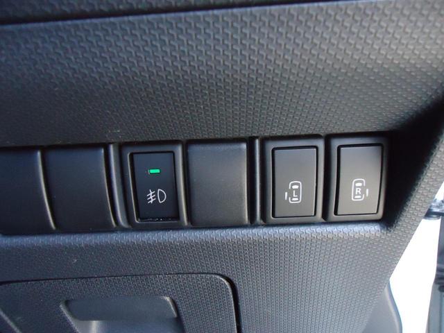 ブラック&ホワイトII 特別限定仕様車 両側電動スライドドア スマートキー プッシュスタート オートライト フルセグナビ エンジンスターター(33枚目)
