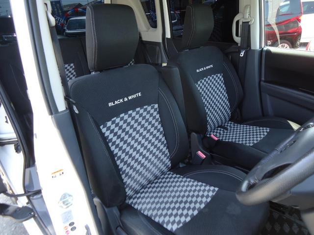 ブラック&ホワイトII 特別限定仕様車 両側電動スライドドア スマートキー プッシュスタート オートライト フルセグナビ エンジンスターター(39枚目)
