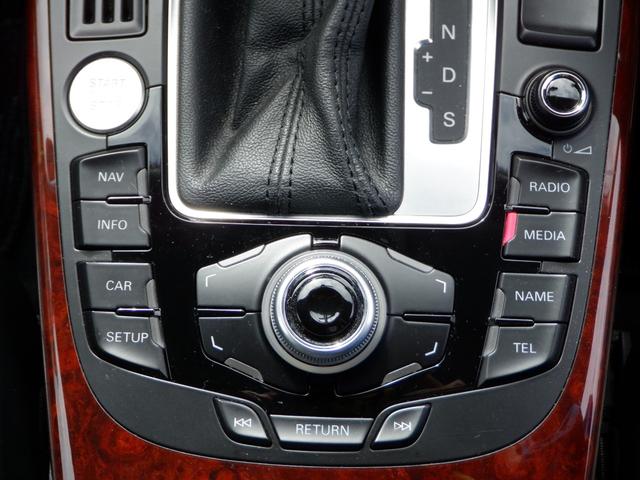 2.0TFSI 純正ナビ DVD再生 オートライト HIDプロジェクター 前席シートヒーター ETC バックカメラ CDチェンジャー スマートキー 前席パワーシート ルーフレール クリアランスソナー リアフォグランプ(24枚目)