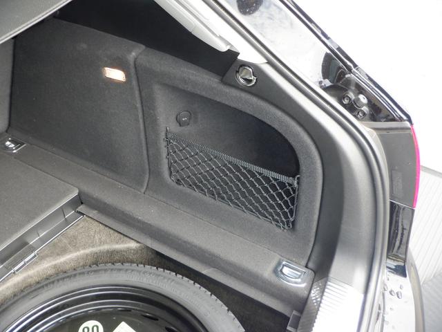 2.0TFSI 純正ナビ DVD再生 オートライト HIDプロジェクター 前席シートヒーター ETC バックカメラ CDチェンジャー スマートキー 前席パワーシート ルーフレール クリアランスソナー リアフォグランプ(48枚目)