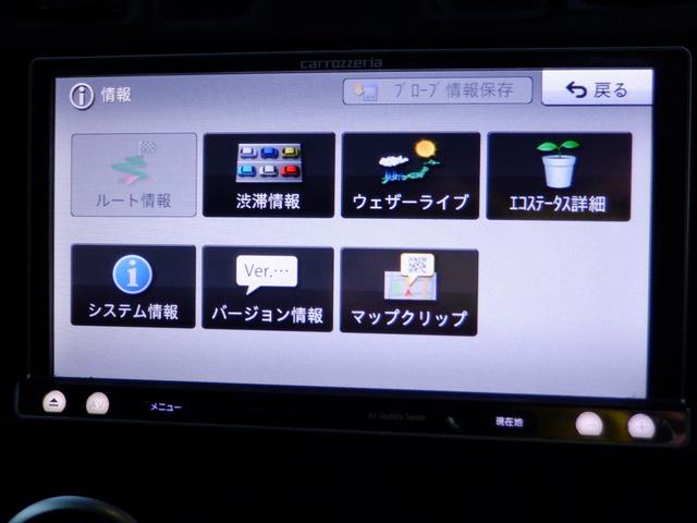 S 社外ナビ フルセグTV DVD再生 USB入力端子 前席シートヒーター プッシュスタート オートライト フロントフォグランプ 社外16インチAW キーレスエントリー スマートキー 電動格納ミラー(17枚目)
