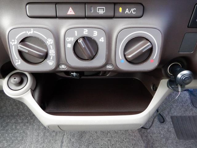 X ユルリ 特別限定車 キナコメタリック 社外オーディオ DVD再生 USB入力端子 ベンチシート キーレスエントリー スマートキー 電動格納ミラー エンジンスターター 社外14インチAW UVカットガラス(17枚目)