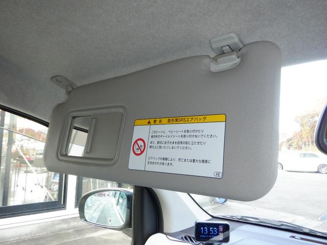X ユルリ 特別限定車 キナコメタリック 社外オーディオ DVD再生 USB入力端子 ベンチシート キーレスエントリー スマートキー 電動格納ミラー エンジンスターター 社外14インチAW UVカットガラス(23枚目)