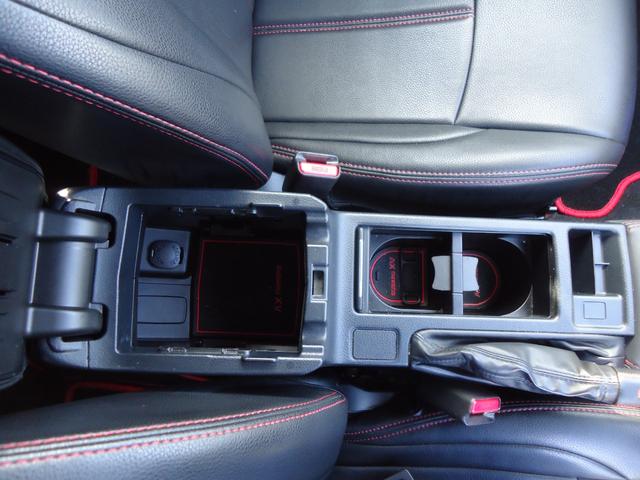 2.0i 4WD フルセグナビ バックカメラ クルーズコントロール 社外18インチアルミ マッドガード レザー調シートカバー(41枚目)
