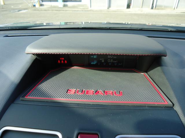 2.0i 4WD フルセグナビ バックカメラ クルーズコントロール 社外18インチアルミ マッドガード レザー調シートカバー(48枚目)