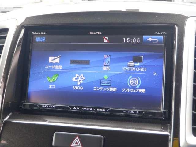 Ｘ　パール　４ＷＤ　片側電動スライドドア　社外ナビ　フルセグ　ブルートゥース　Ｗｉ－Ｆｉ　Ｂカメラ　ＥＴＣ　エンジンスターター　シートヒーター　プッシュスタート　純正１５インチアルミホイール(28枚目)