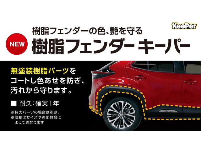 マツダ ＣＸ－５