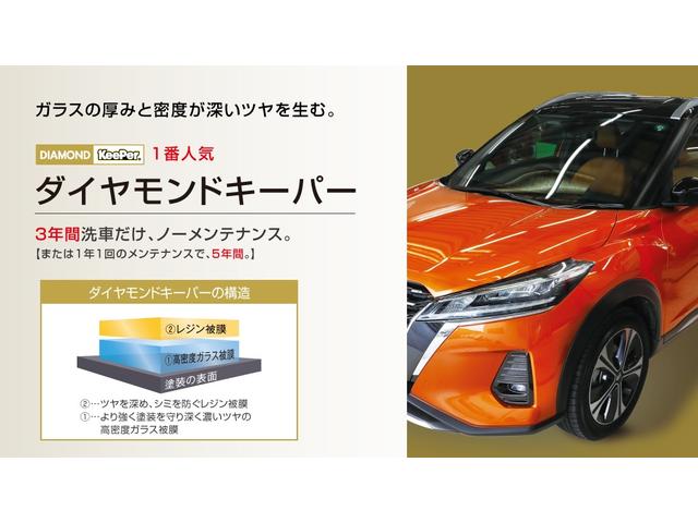 Ｇ　１年保証　車検整備付き　キーレス　ＣＤ　社外ＡＷ　ベンチシート　盗難防止システム　電動格納ミラー　ＡＢＳ(4枚目)