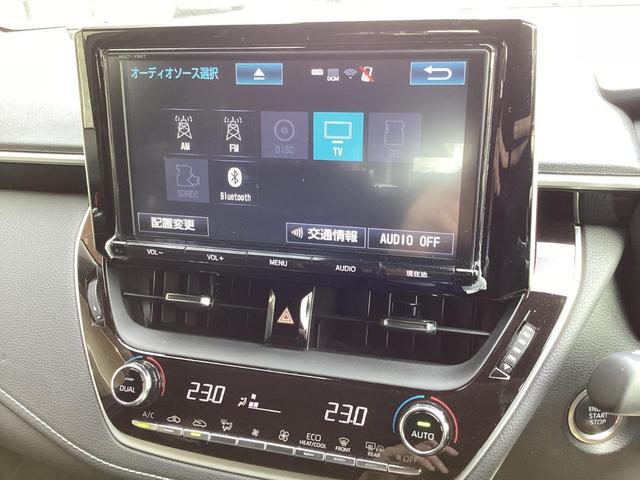 Ｇ　４ＷＤ　トヨタセーフティセンス　純正９インチＳＤナビ　フルセグＴＶ　ブルートゥース　ＤＶＤ再生　ＳＤ録音　Ｂカメラ　ＥＴＣ２．０　ドラレコ　オートＬＥＤライト　スマートキー　純正エンジンスターター　アダプティブクルーズ　純正アルミ(15枚目)