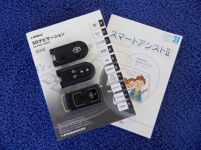 ルーミー Ｇ－Ｔ　ターボ　両側電動　衝突被害軽減ブレーキ　クリアランスソナー　純正ＳＤナビ　フルセグＴＶ　Ｂｌｕｅｔｏｏｔｈ　Ｂモニター　純正エンジンスターター　ＥＴＣ　クルーズコントロール　ＬＥＤヘッドライト（44枚目）