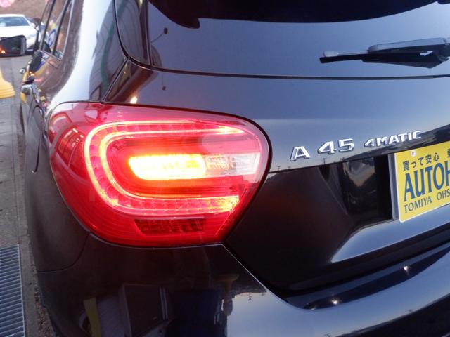 Ａクラス Ａ４５　ＡＭＧ　４マチック　エディション　１　７速ＡＴ　ディストロニックプラス　パークトロニック　ＡＭＧ専用エアロ＆デカール　ＡＭＧパフォーマンスシート＆アルカンターラ使用ステア　純正１９ＡＷ　アダプティブクルーズ　ＢＳＭ　クリアランスソナー（60枚目）