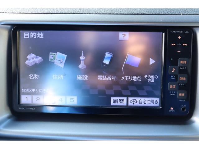 ｂＢ Ｓ　エアロパッケージ　車検整備付　１年保証　走行距離無制限　純ナビ　ワンセグ　ミュージックプレイヤー接続（19枚目）