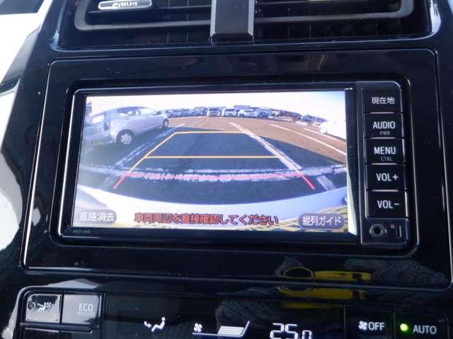 プリウス Ｓ　純正ナビ　ワンセグＴＶ　Ｂｌｕｅｔｏｏｔｈ　Ｂモニター　ドライブレコーダー　ＬＥＤヘッドライト　オートライト　フロントフォグランプ　社外１５インチアルミホイール　保証付き（16枚目）