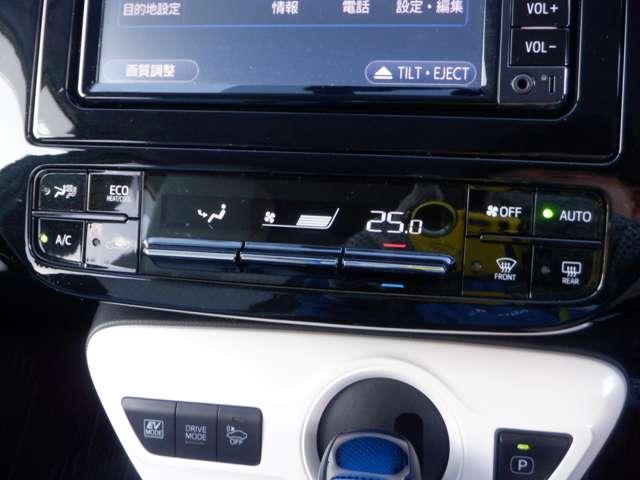 プリウス Ｓ　純正ナビ　ワンセグＴＶ　Ｂｌｕｅｔｏｏｔｈ　Ｂモニター　ドライブレコーダー　ＬＥＤヘッドライト　オートライト　フロントフォグランプ　社外１５インチアルミホイール　保証付き（19枚目）