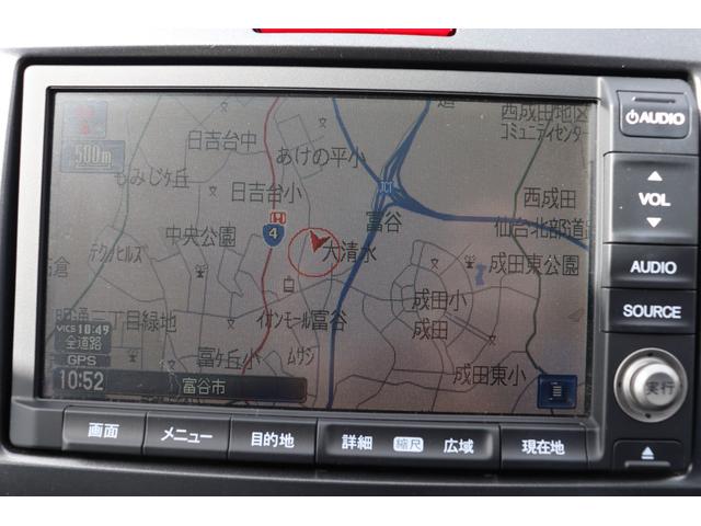 Ｇ　エアロ　Ｌパッケージ　車検整備付　３カ月保証　３０００ｋｍ　ＨＩＤ　純ナビ　Ｂカメラ　ＥＴＣ　電動スライドドア(18枚目)